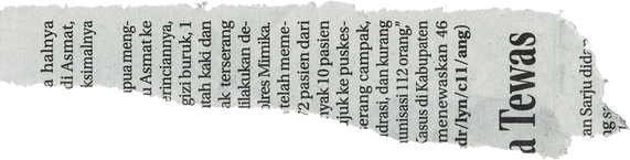 Ripped Newspaper